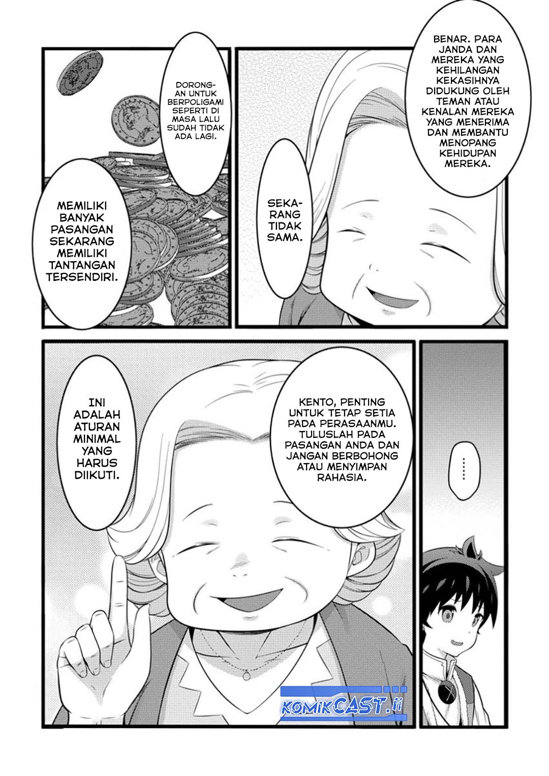 Hazure Hantei kara Hajimatta Cheat Majutsushi Seikatsu Chapter 47 Gambar 18