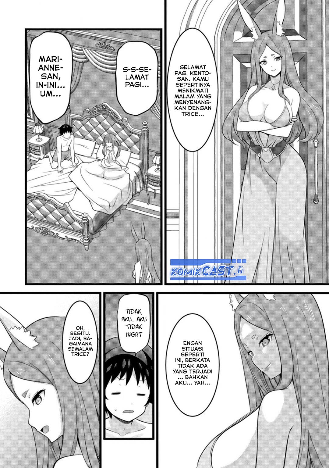 Baca Manga Hazure Hantei kara Hajimatta Cheat Majutsushi Seikatsu Chapter 47 Gambar 2