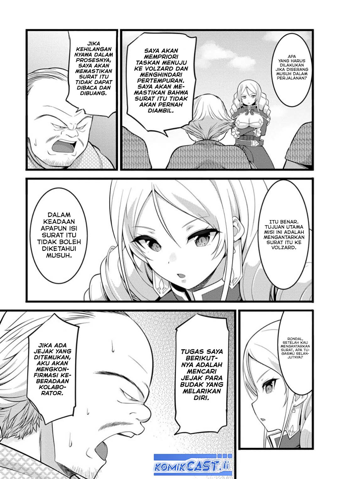 Hazure Hantei kara Hajimatta Cheat Majutsushi Seikatsu Chapter 47 Gambar 21