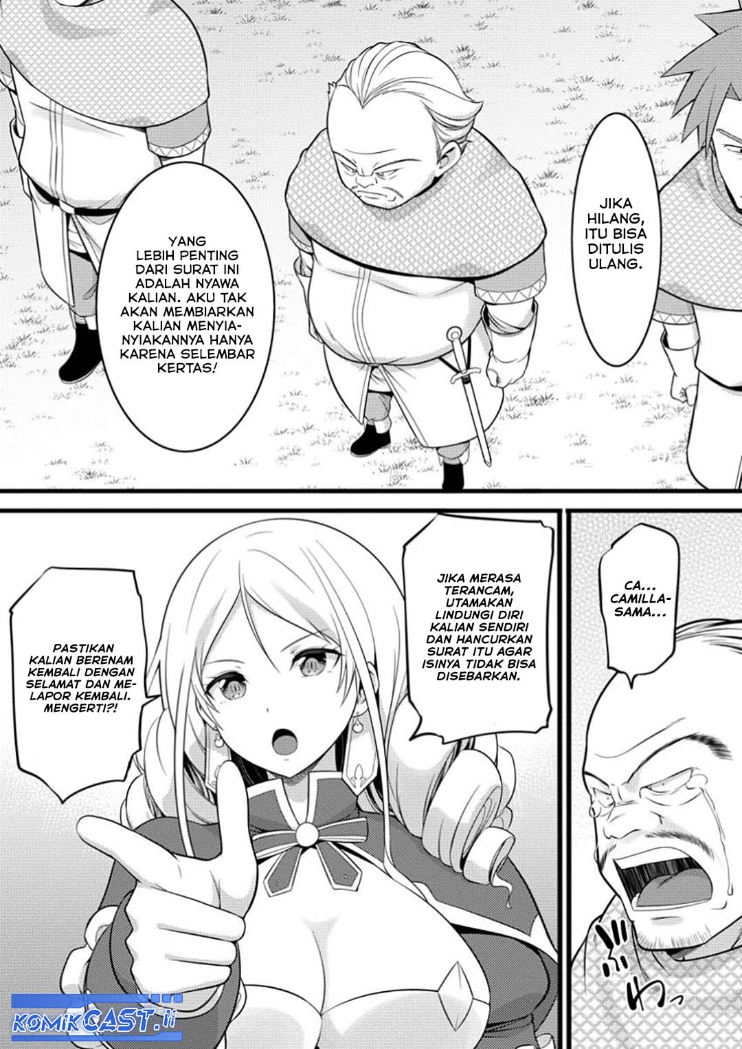 Hazure Hantei kara Hajimatta Cheat Majutsushi Seikatsu Chapter 47 Gambar 23