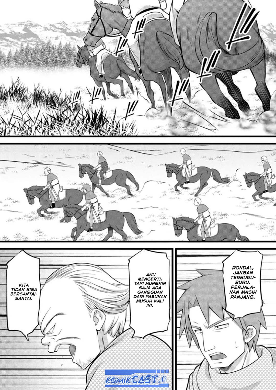 Hazure Hantei kara Hajimatta Cheat Majutsushi Seikatsu Chapter 47 Gambar 24