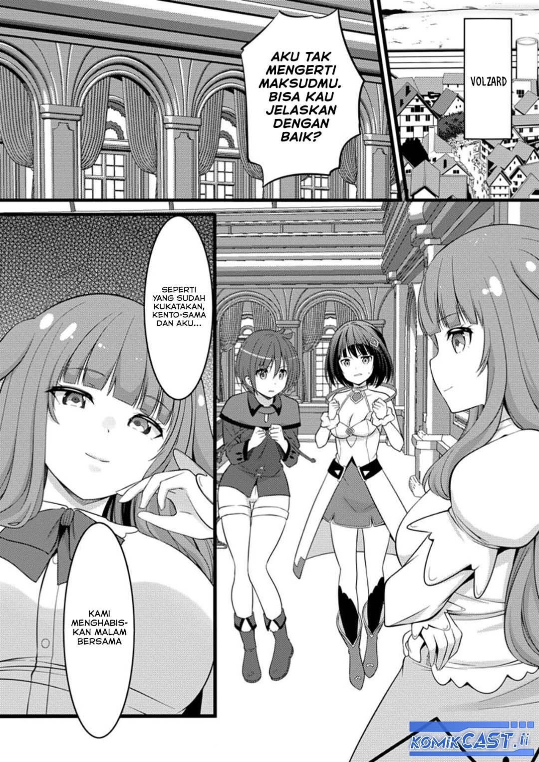 Hazure Hantei kara Hajimatta Cheat Majutsushi Seikatsu Chapter 47 Gambar 26