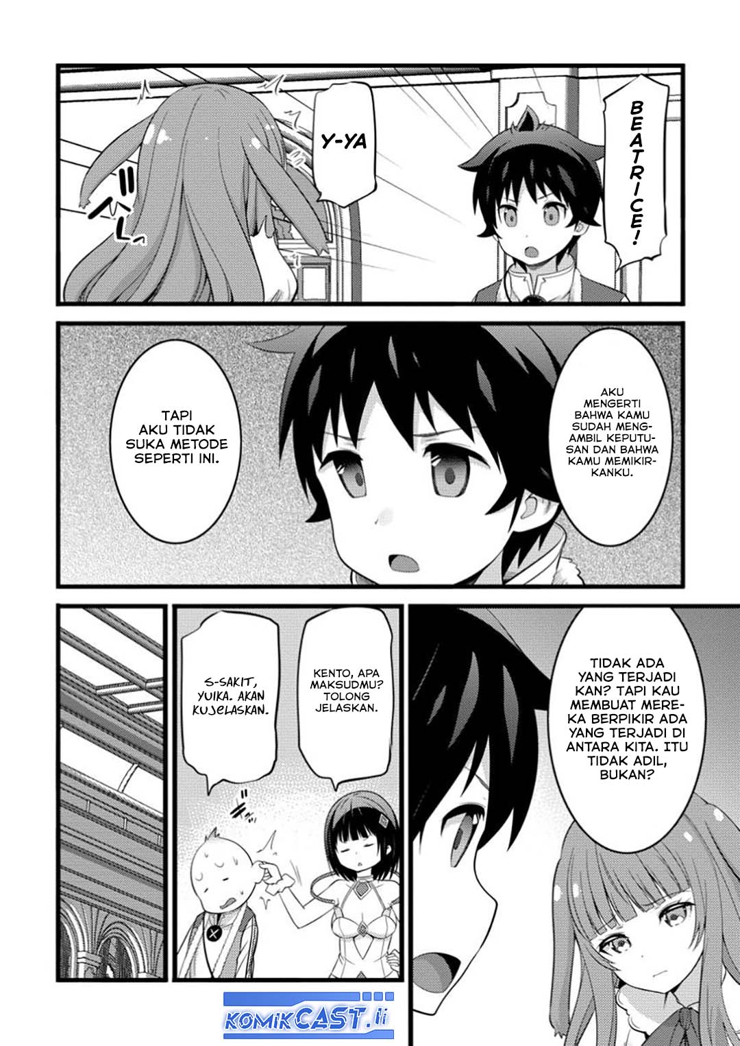 Hazure Hantei kara Hajimatta Cheat Majutsushi Seikatsu Chapter 47 Gambar 28