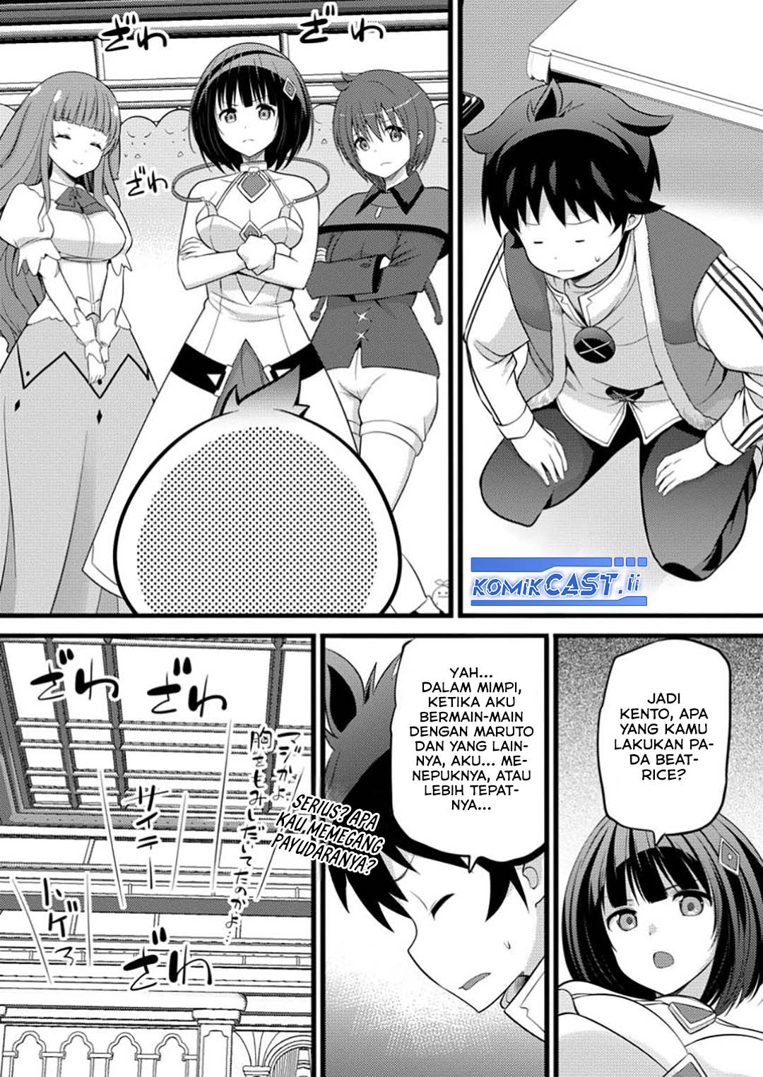 Hazure Hantei kara Hajimatta Cheat Majutsushi Seikatsu Chapter 47 Gambar 29