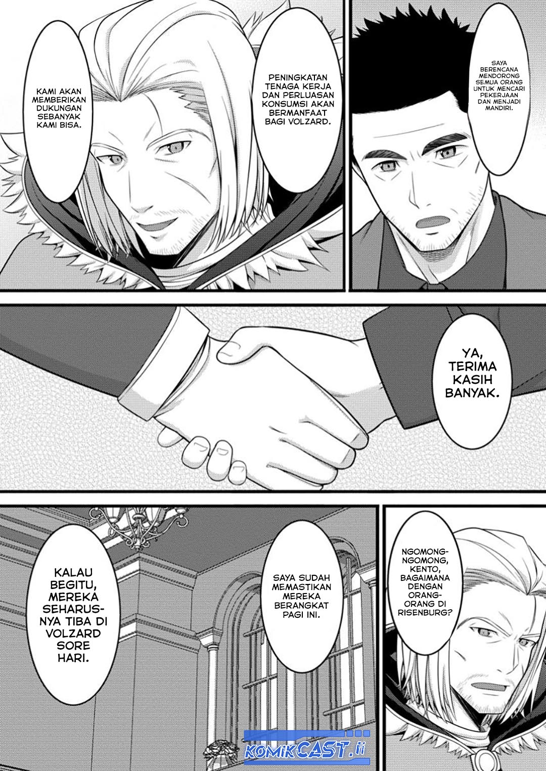 Hazure Hantei kara Hajimatta Cheat Majutsushi Seikatsu Chapter 48 Gambar 10