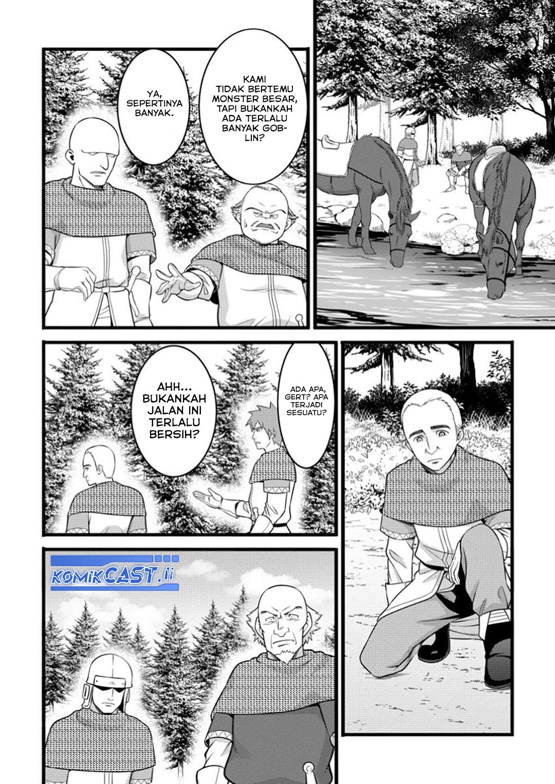 Hazure Hantei kara Hajimatta Cheat Majutsushi Seikatsu Chapter 48 Gambar 12
