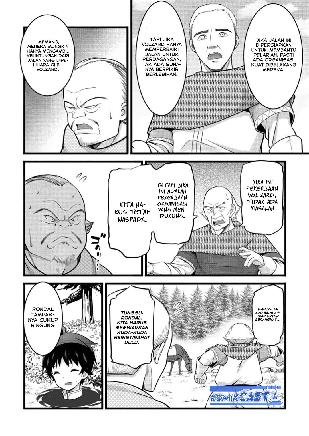 Hazure Hantei kara Hajimatta Cheat Majutsushi Seikatsu Chapter 48 Gambar 14