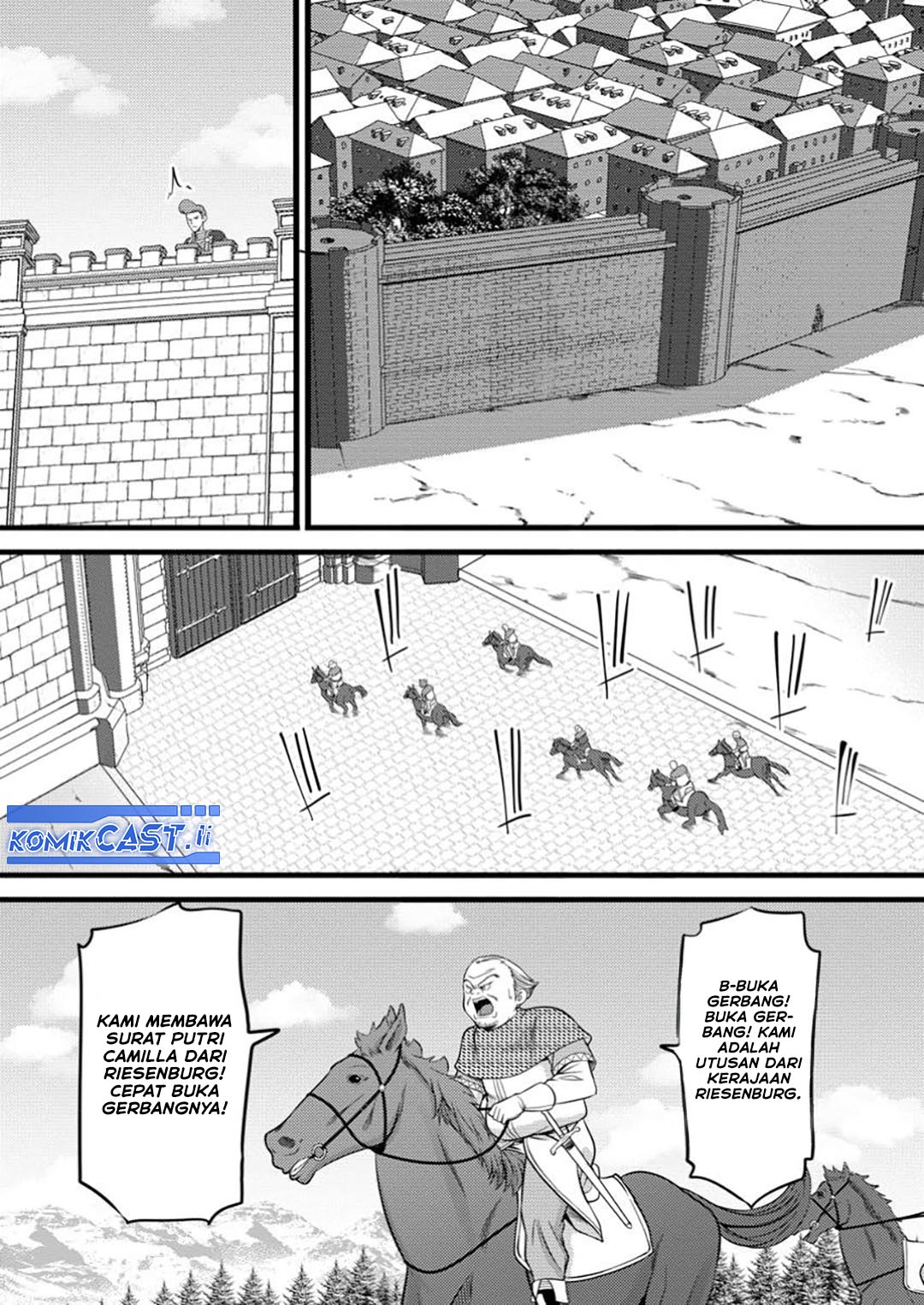 Hazure Hantei kara Hajimatta Cheat Majutsushi Seikatsu Chapter 48 Gambar 15