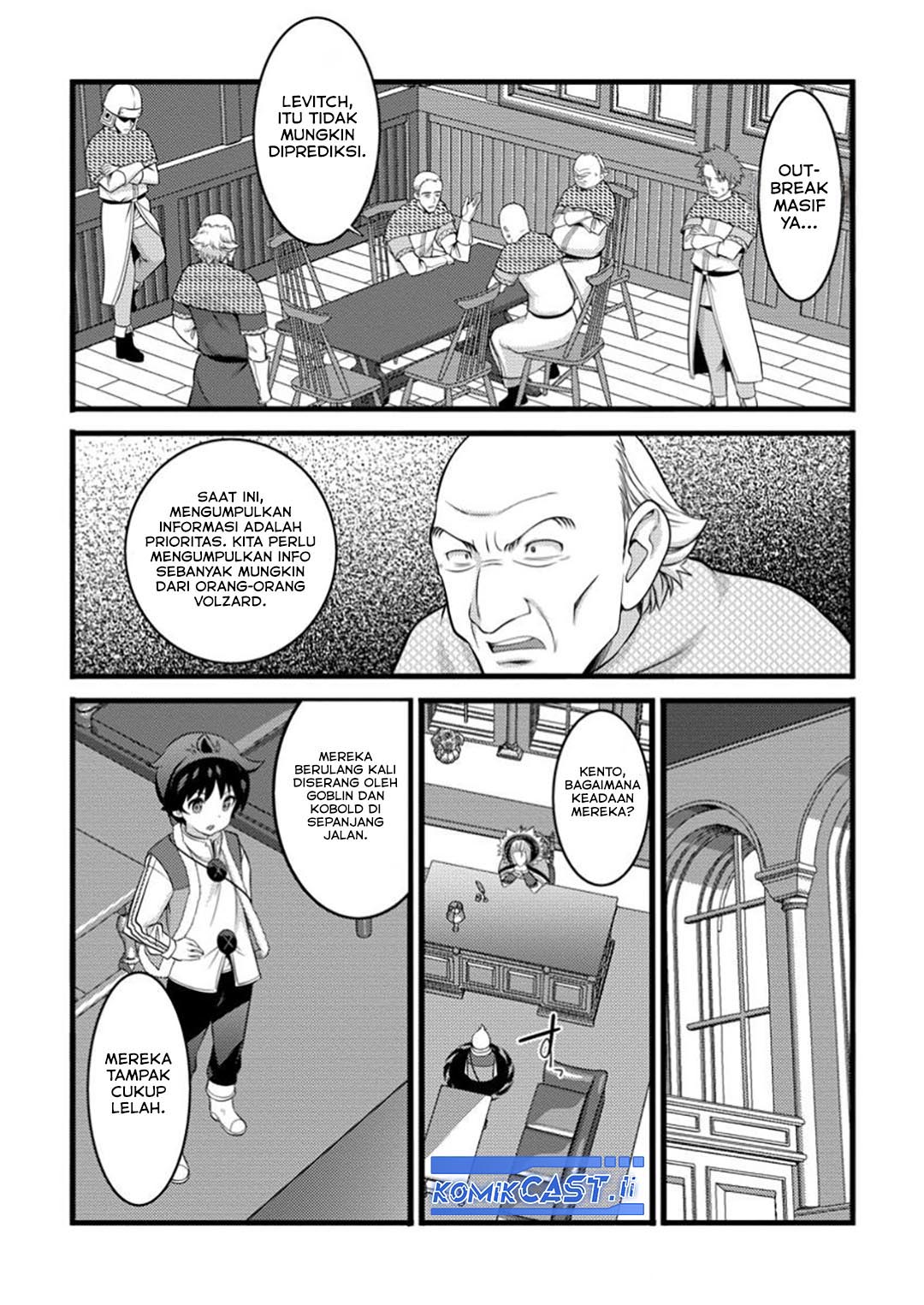 Hazure Hantei kara Hajimatta Cheat Majutsushi Seikatsu Chapter 48 Gambar 18
