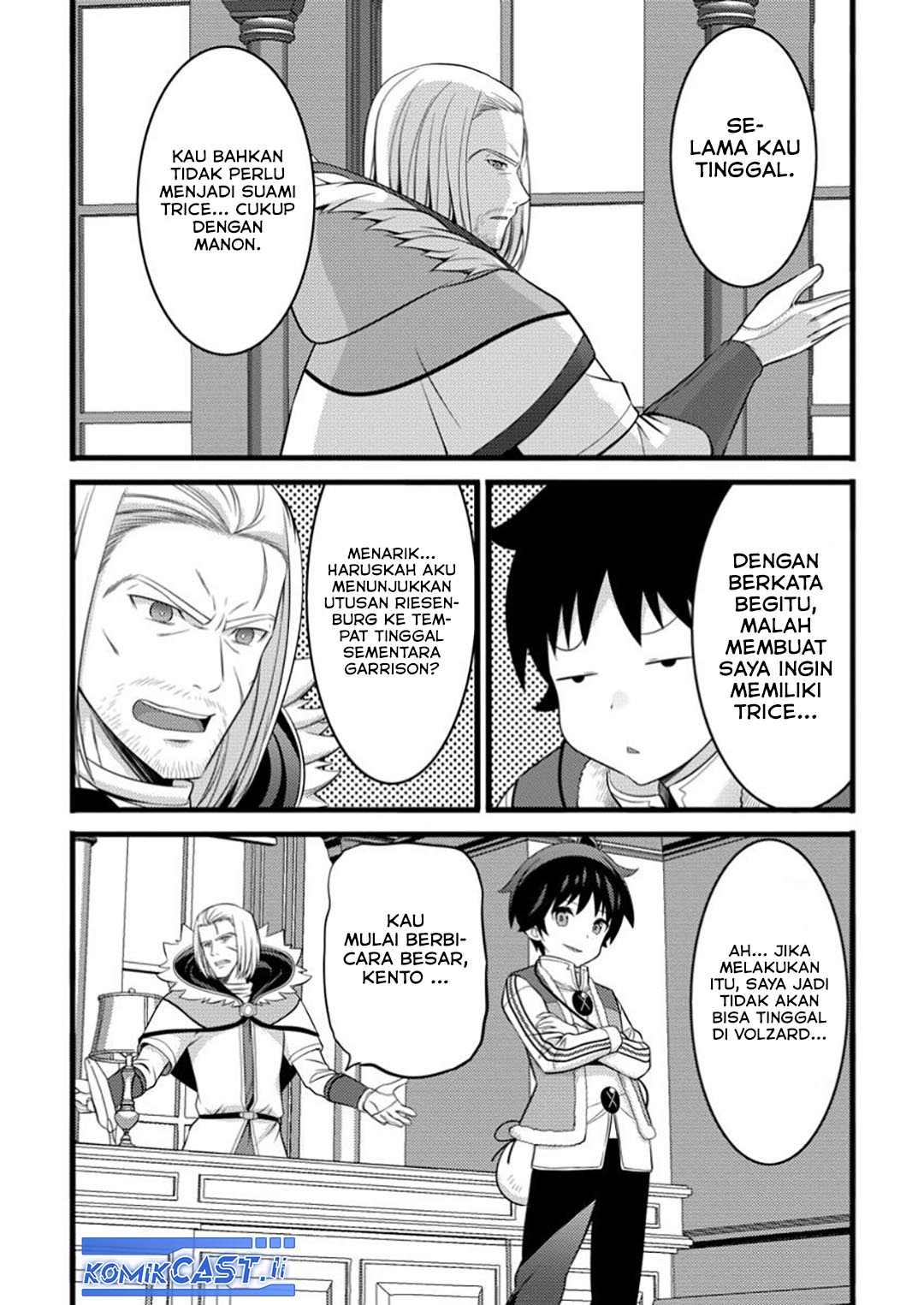 Hazure Hantei kara Hajimatta Cheat Majutsushi Seikatsu Chapter 48 Gambar 22
