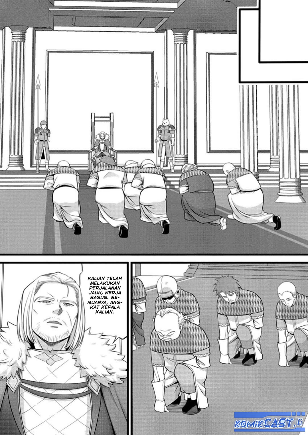 Hazure Hantei kara Hajimatta Cheat Majutsushi Seikatsu Chapter 48 Gambar 23