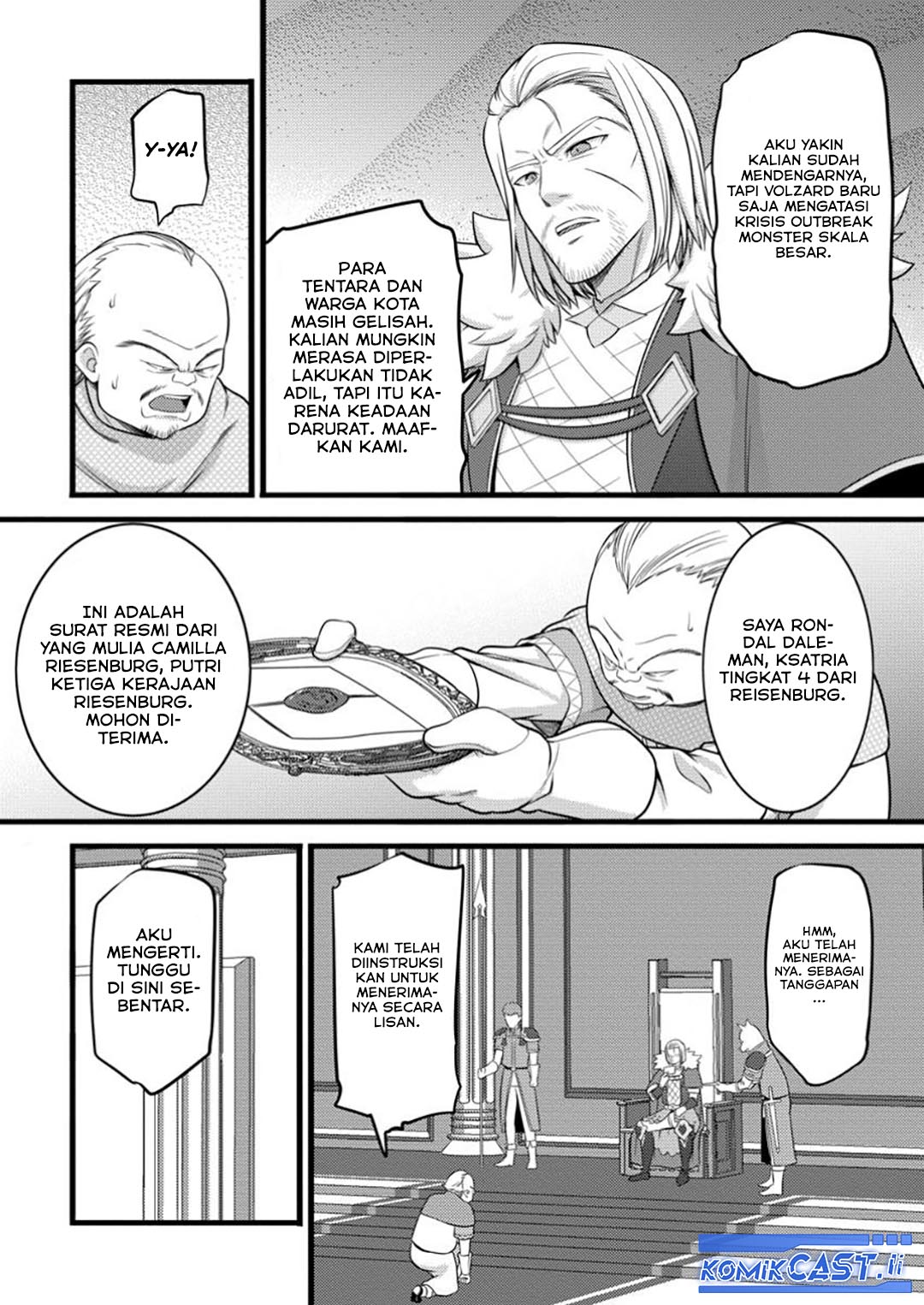 Hazure Hantei kara Hajimatta Cheat Majutsushi Seikatsu Chapter 48 Gambar 24