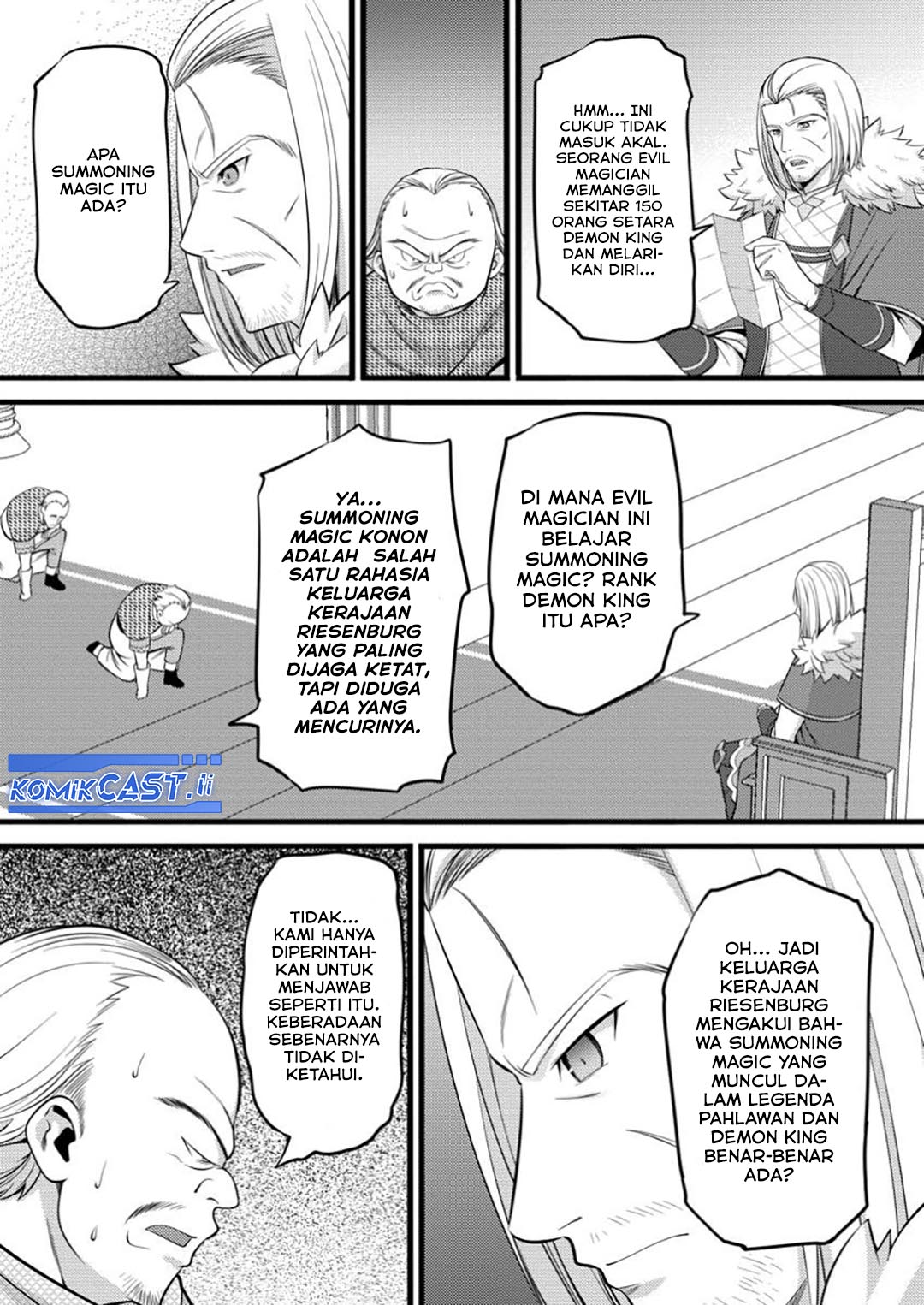 Hazure Hantei kara Hajimatta Cheat Majutsushi Seikatsu Chapter 48 Gambar 25