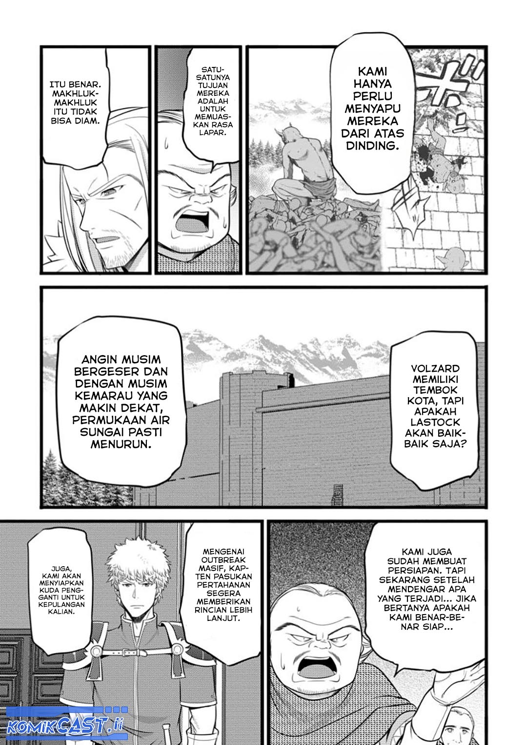 Hazure Hantei kara Hajimatta Cheat Majutsushi Seikatsu Chapter 48 Gambar 29