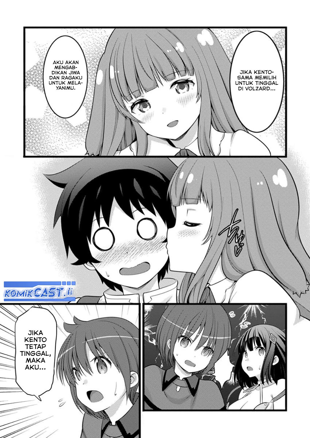 Hazure Hantei kara Hajimatta Cheat Majutsushi Seikatsu Chapter 48 Gambar 3
