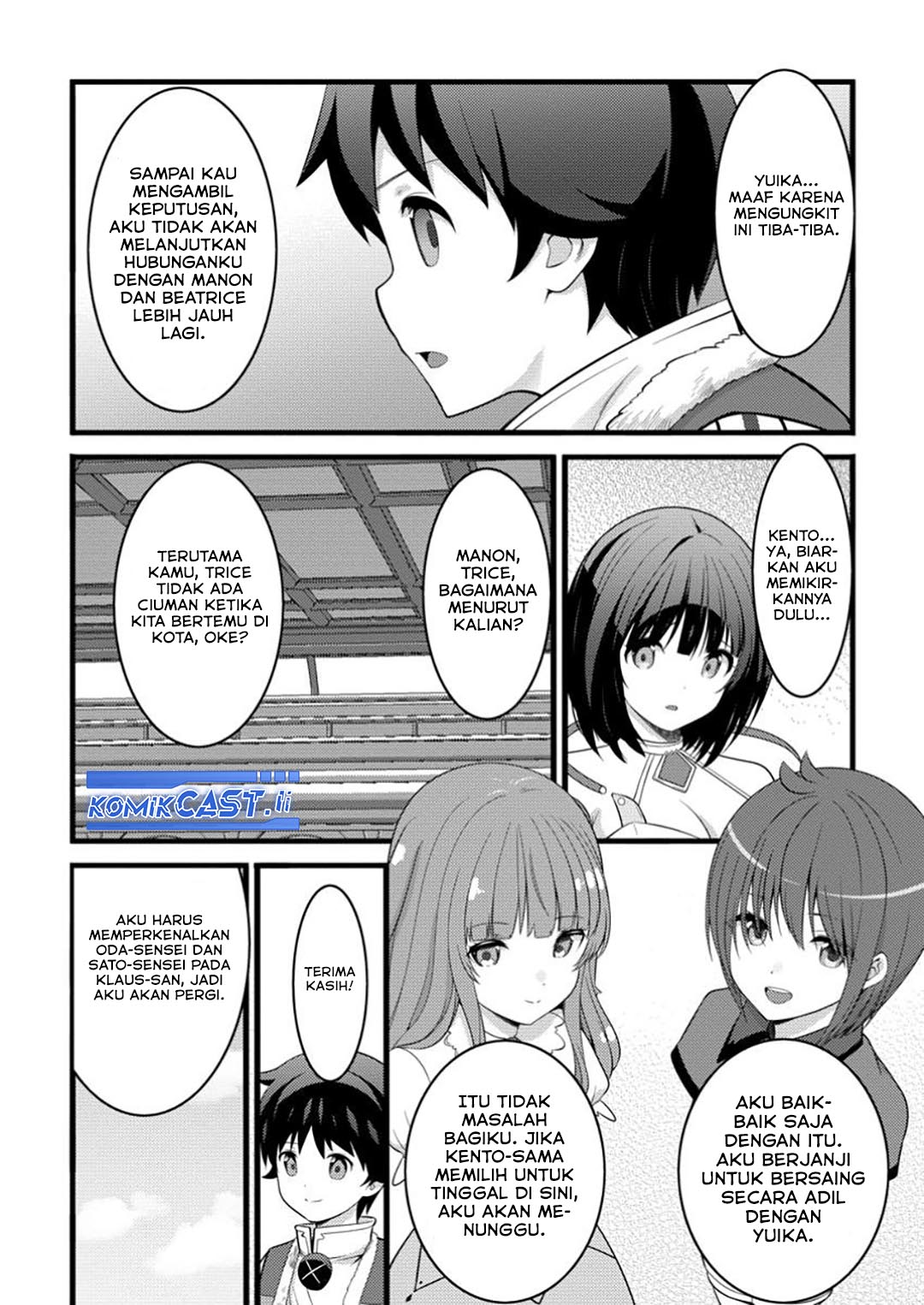 Hazure Hantei kara Hajimatta Cheat Majutsushi Seikatsu Chapter 48 Gambar 5