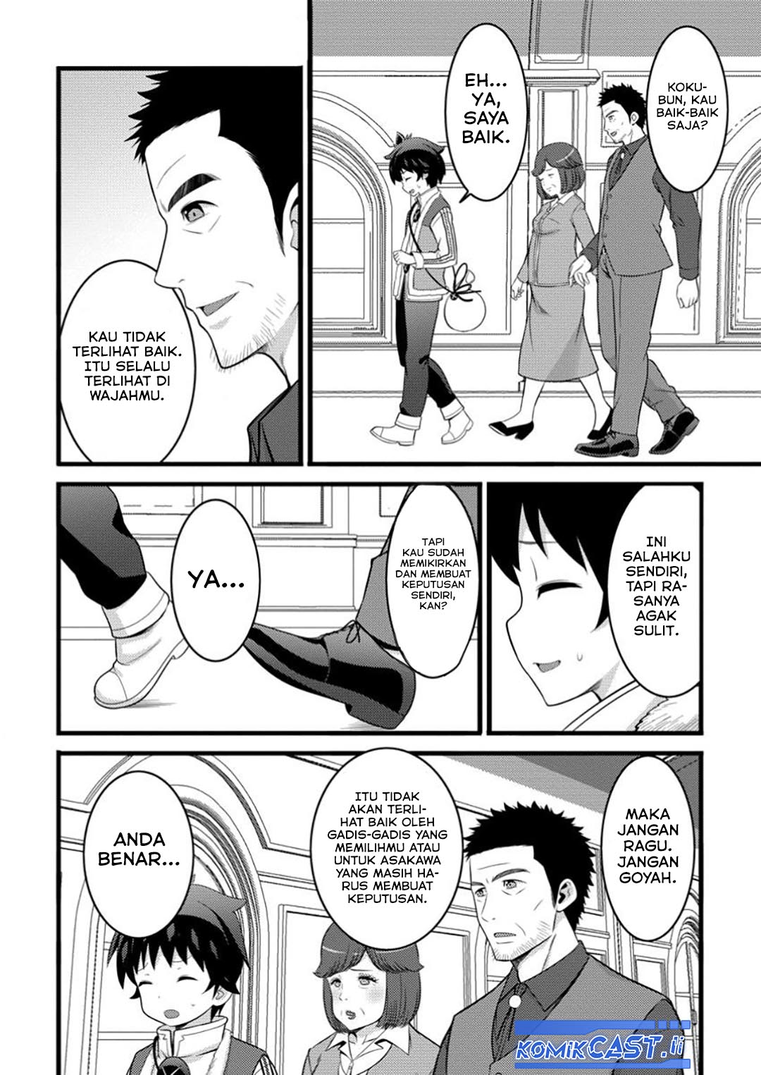Hazure Hantei kara Hajimatta Cheat Majutsushi Seikatsu Chapter 48 Gambar 6