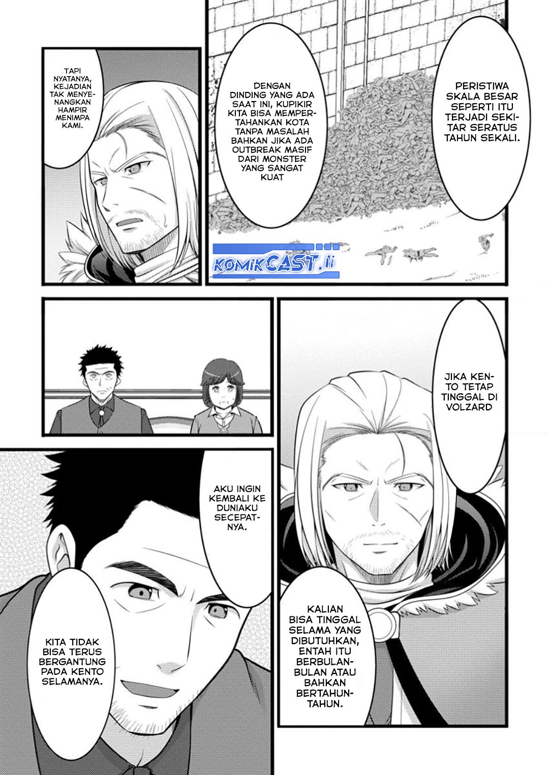Hazure Hantei kara Hajimatta Cheat Majutsushi Seikatsu Chapter 48 Gambar 9