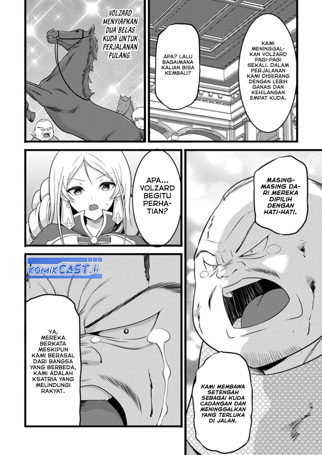 Hazure Hantei kara Hajimatta Cheat Majutsushi Seikatsu Chapter 49 Gambar 22