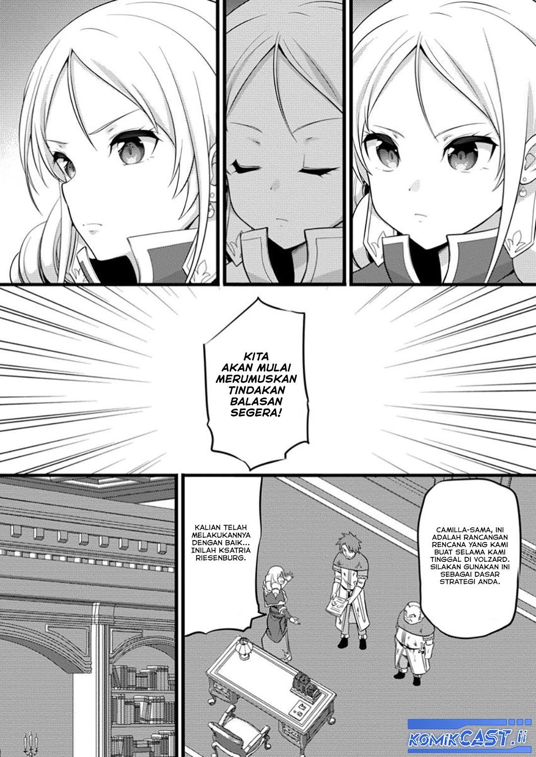 Hazure Hantei kara Hajimatta Cheat Majutsushi Seikatsu Chapter 49 Gambar 23