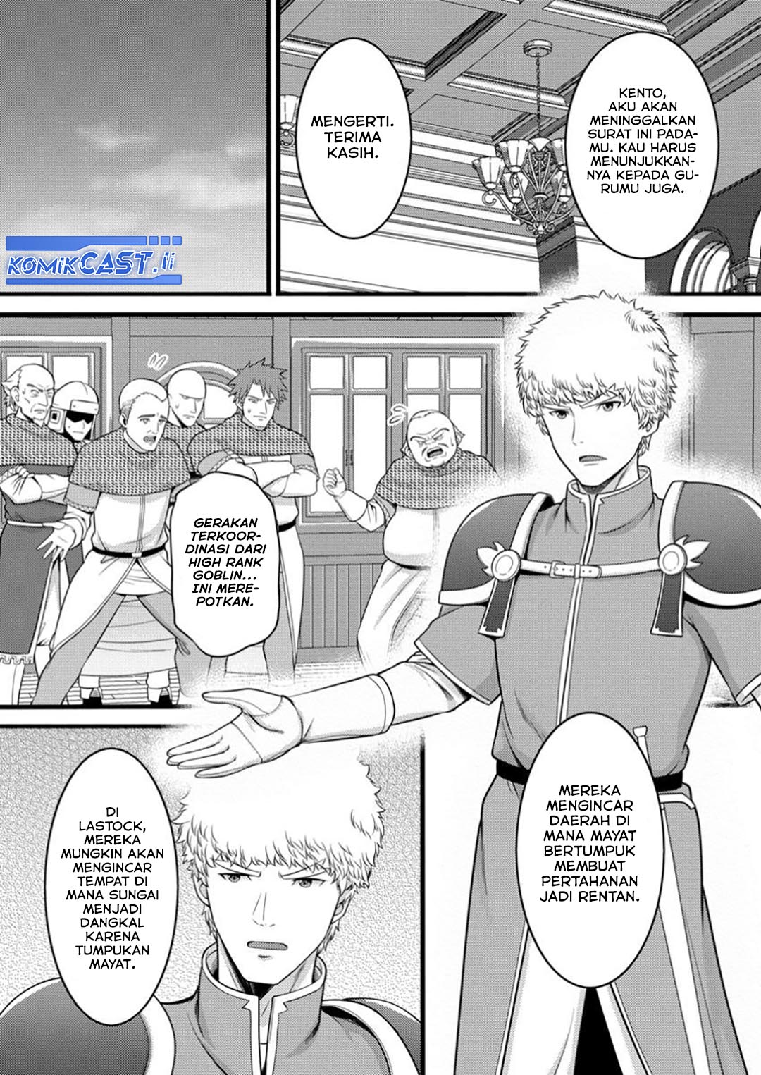 Hazure Hantei kara Hajimatta Cheat Majutsushi Seikatsu Chapter 49 Gambar 4