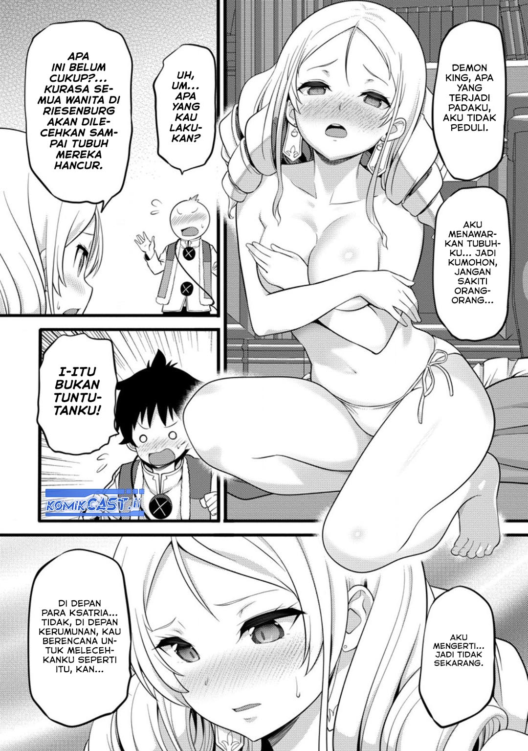 Hazure Hantei kara Hajimatta Cheat Majutsushi Seikatsu Chapter 50 Gambar 18