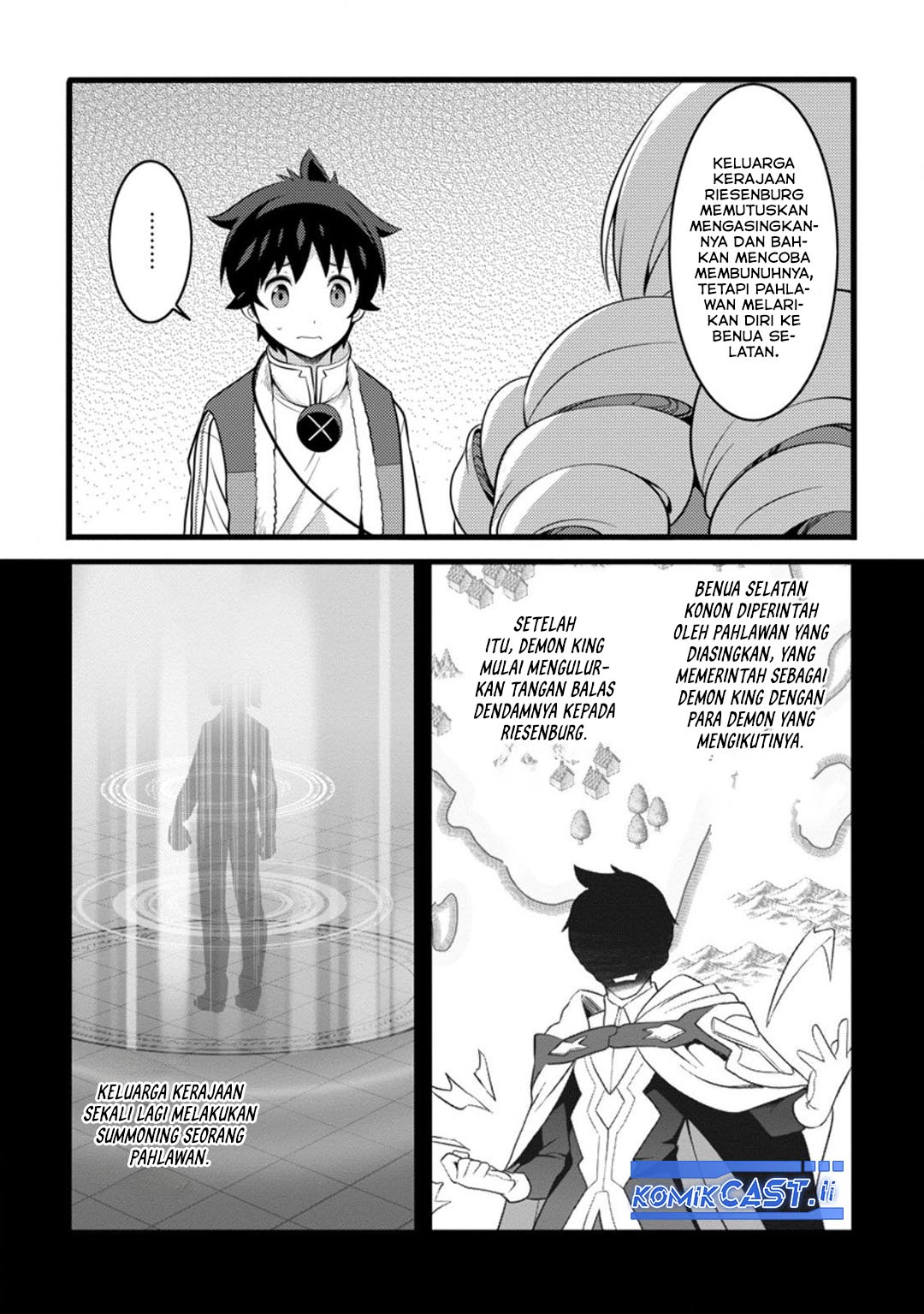 Hazure Hantei kara Hajimatta Cheat Majutsushi Seikatsu Chapter 50 Gambar 21