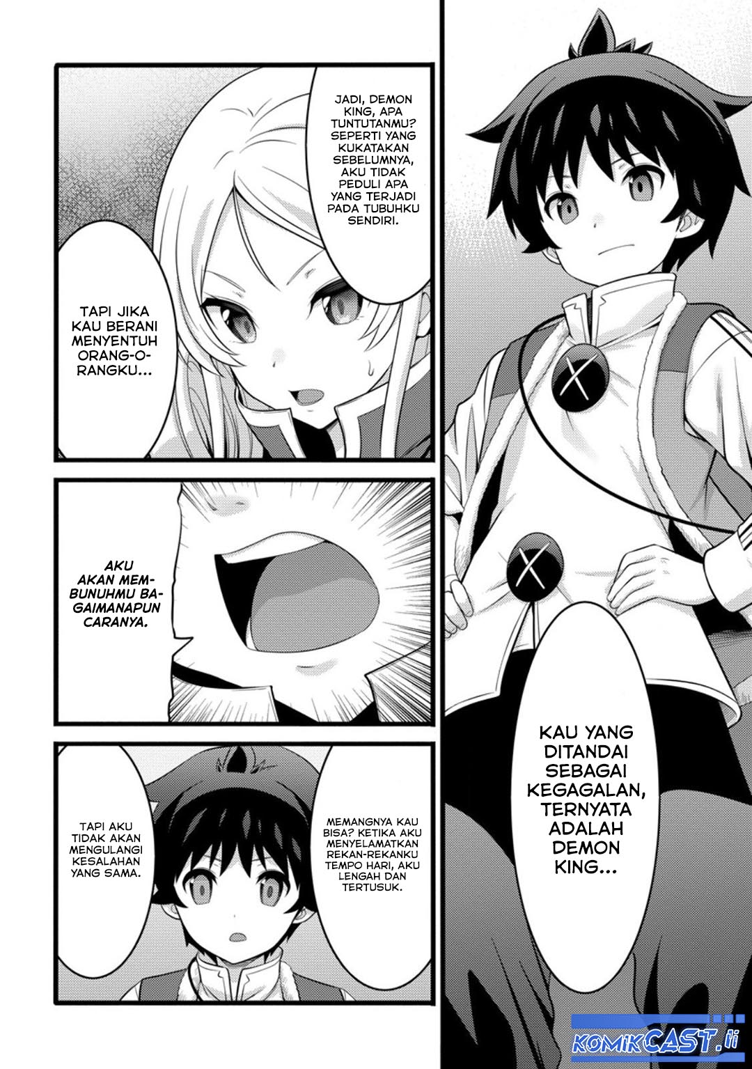 Hazure Hantei kara Hajimatta Cheat Majutsushi Seikatsu Chapter 50 Gambar 26
