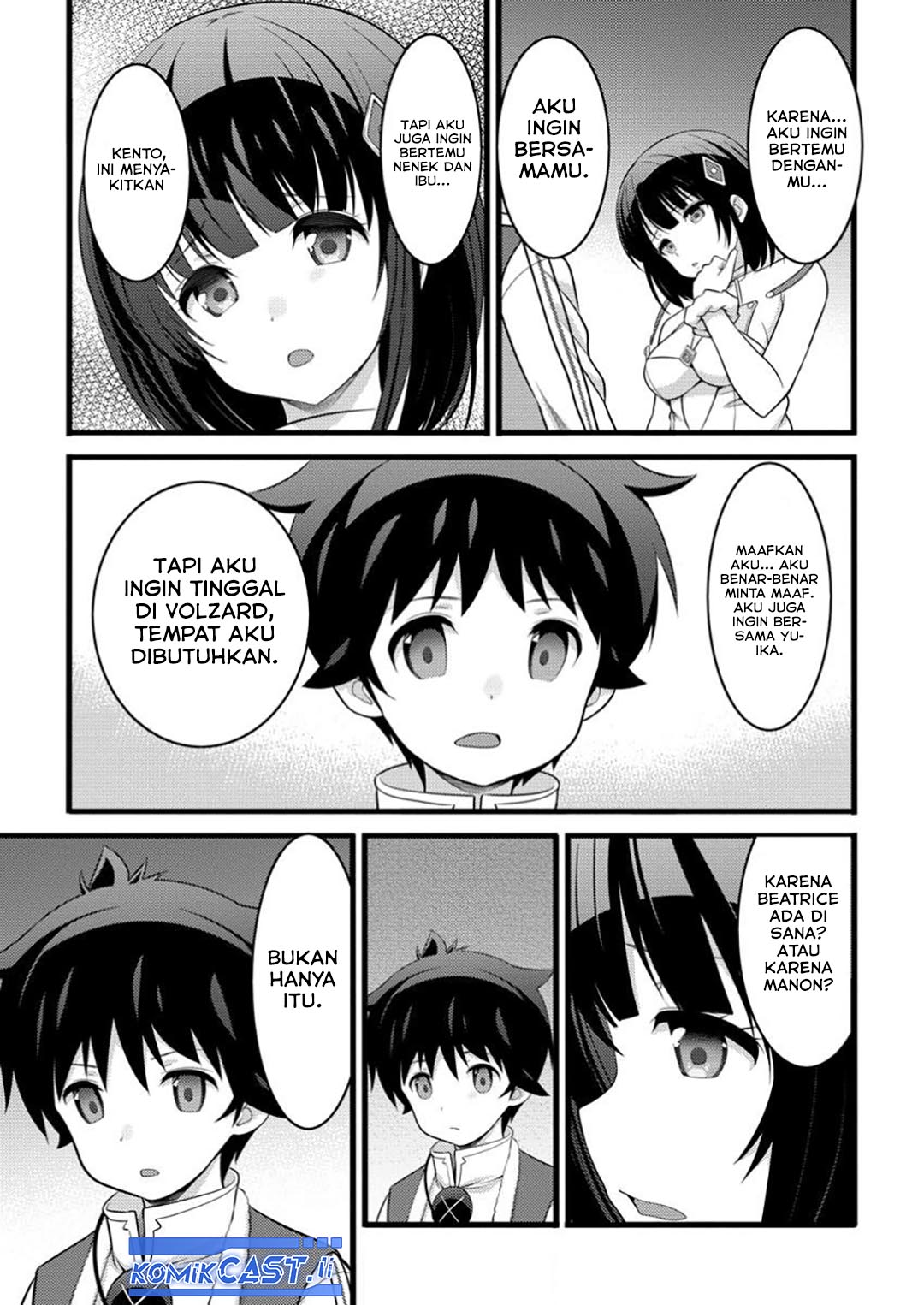 Hazure Hantei kara Hajimatta Cheat Majutsushi Seikatsu Chapter 50 Gambar 5