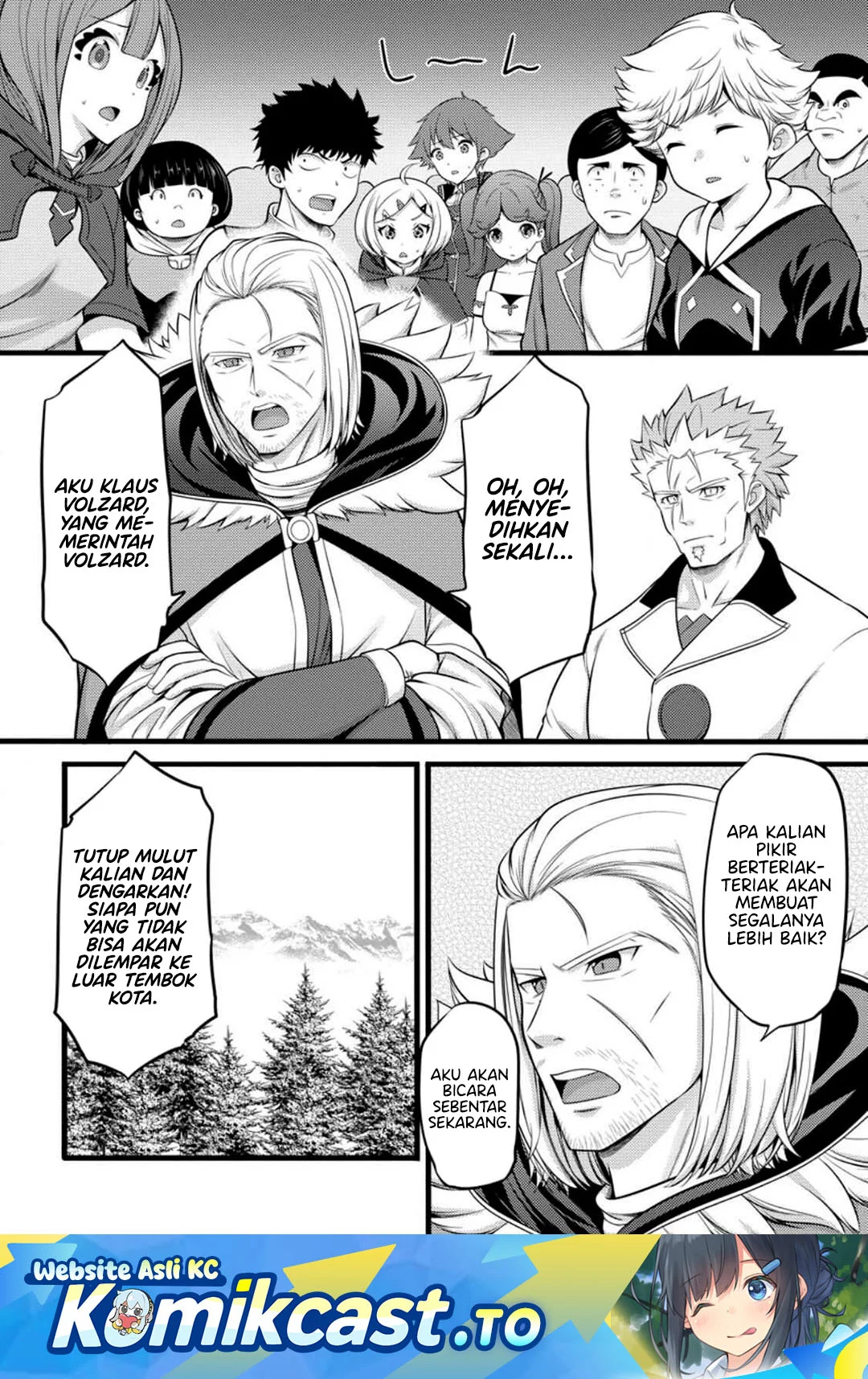 Baca Komik Hazure Hantei kara Hajimatta Cheat Majutsushi Seikatsu Chapter 52 Gambar 1