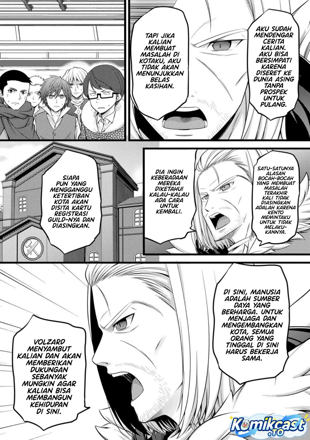 Baca Manga Hazure Hantei kara Hajimatta Cheat Majutsushi Seikatsu Chapter 52 Gambar 2