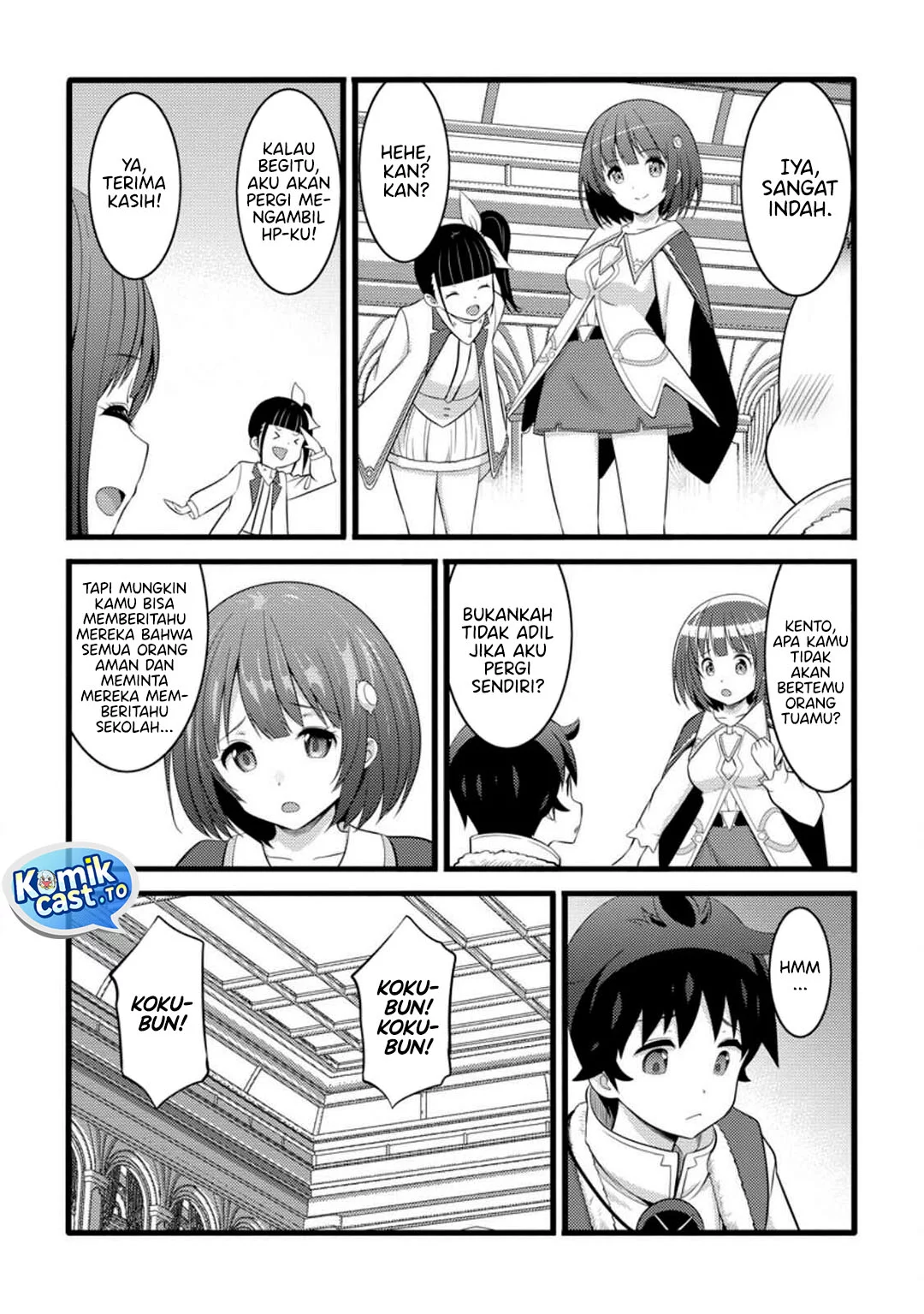 Hazure Hantei kara Hajimatta Cheat Majutsushi Seikatsu Chapter 52 Gambar 24