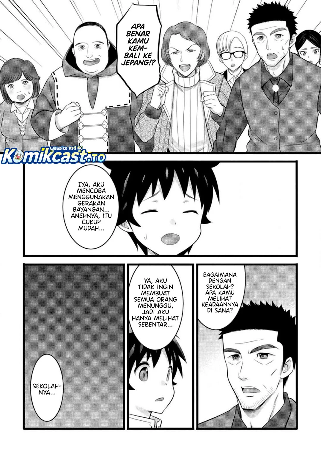 Hazure Hantei kara Hajimatta Cheat Majutsushi Seikatsu Chapter 52 Gambar 25