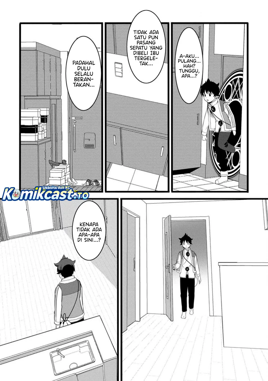 Hazure Hantei kara Hajimatta Cheat Majutsushi Seikatsu Chapter 52 Gambar 28