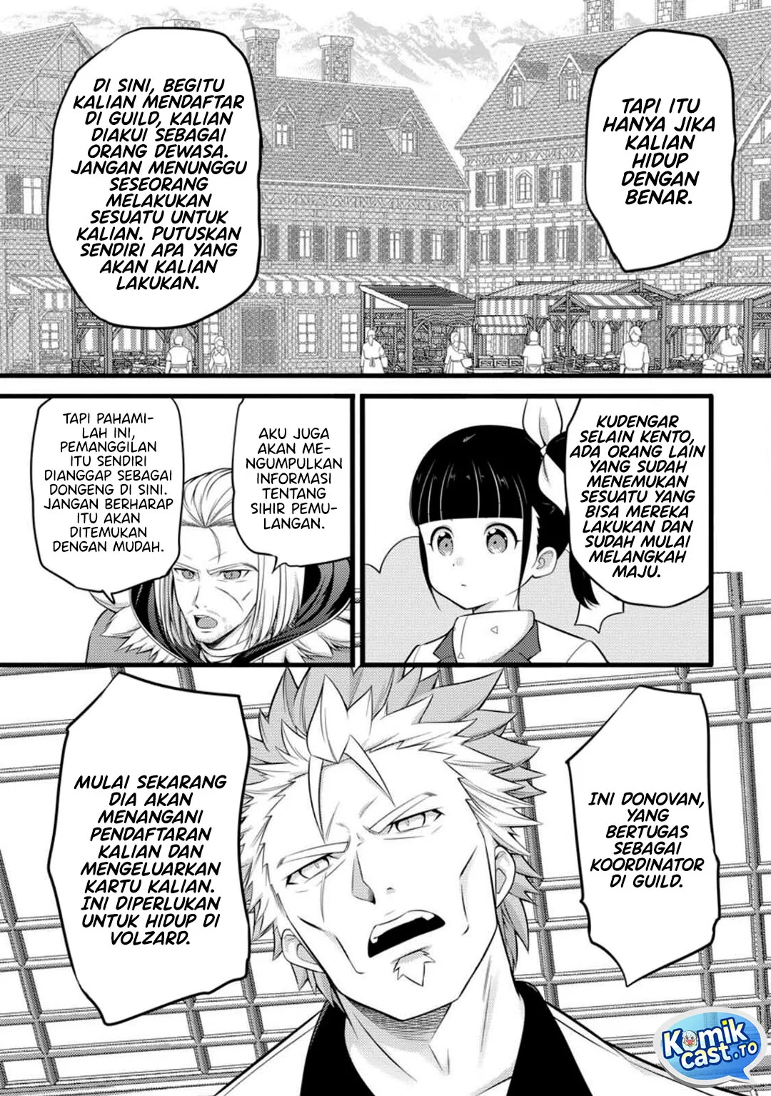 Hazure Hantei kara Hajimatta Cheat Majutsushi Seikatsu Chapter 52 Gambar 3