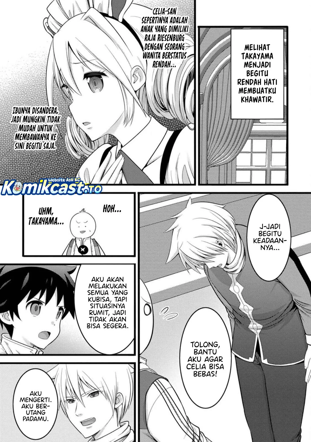 Hazure Hantei kara Hajimatta Cheat Majutsushi Seikatsu Chapter 52 Gambar 7