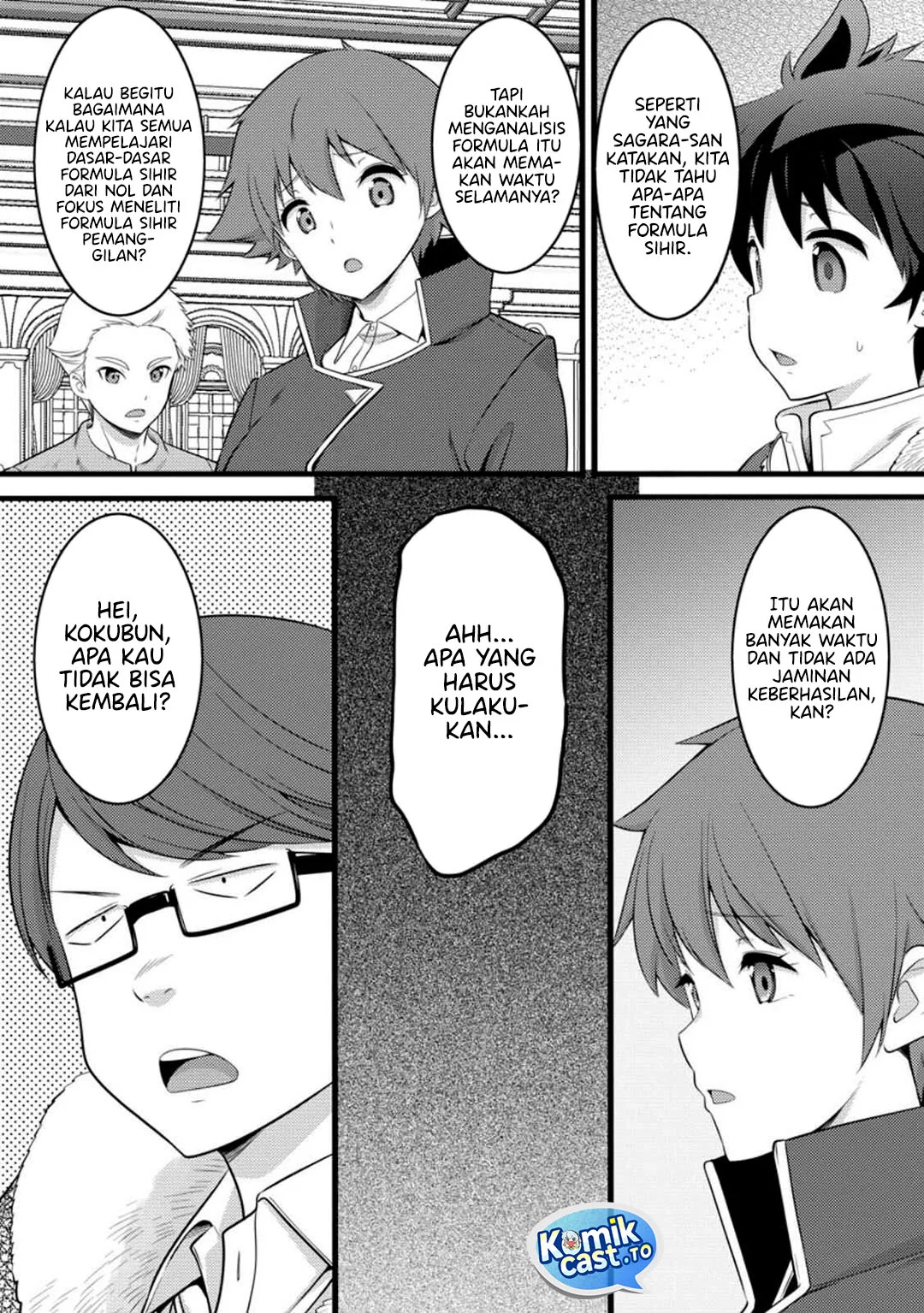 Hazure Hantei kara Hajimatta Cheat Majutsushi Seikatsu Chapter 52 Gambar 9