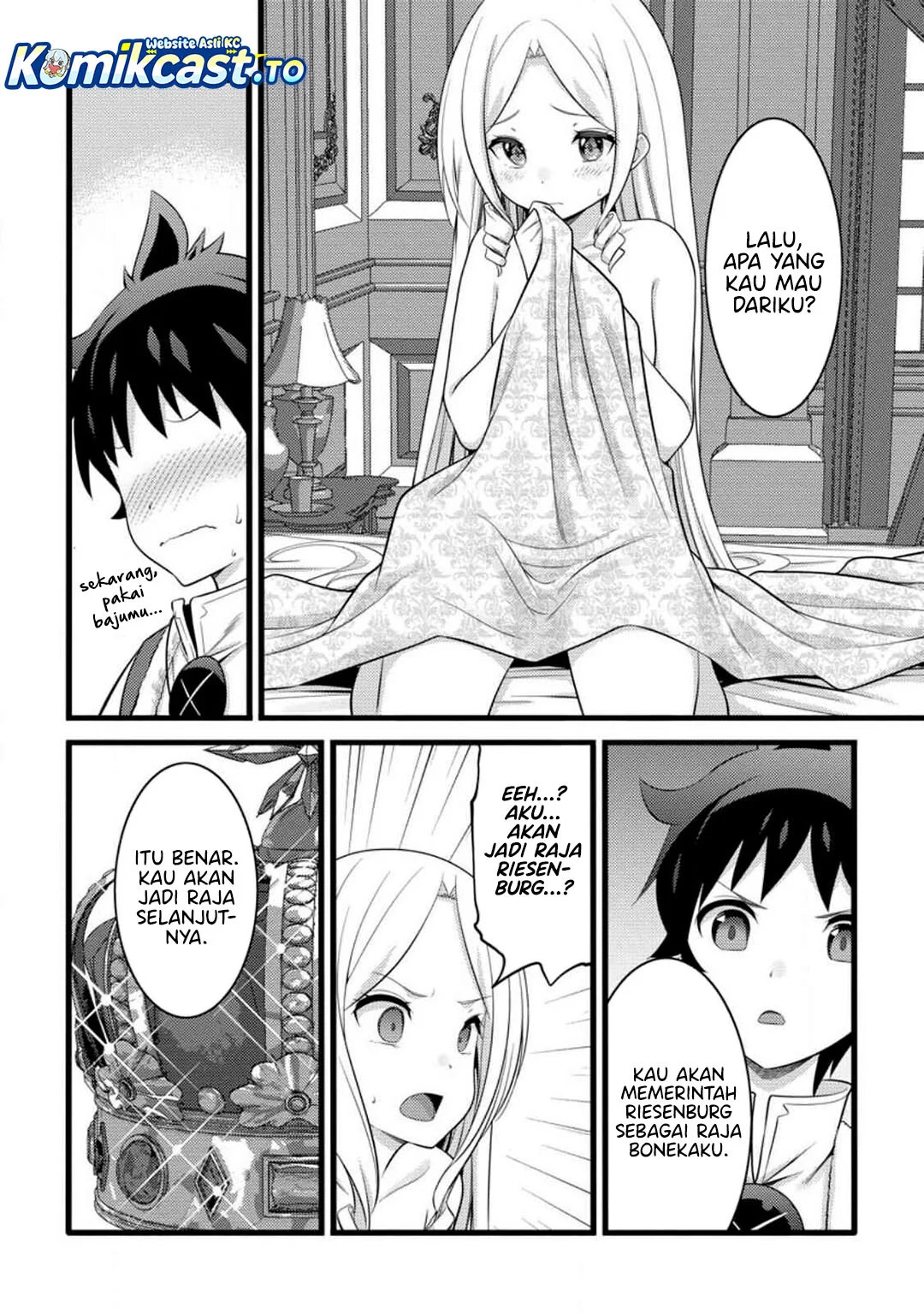 Hazure Hantei kara Hajimatta Cheat Majutsushi Seikatsu Chapter 54 Gambar 17