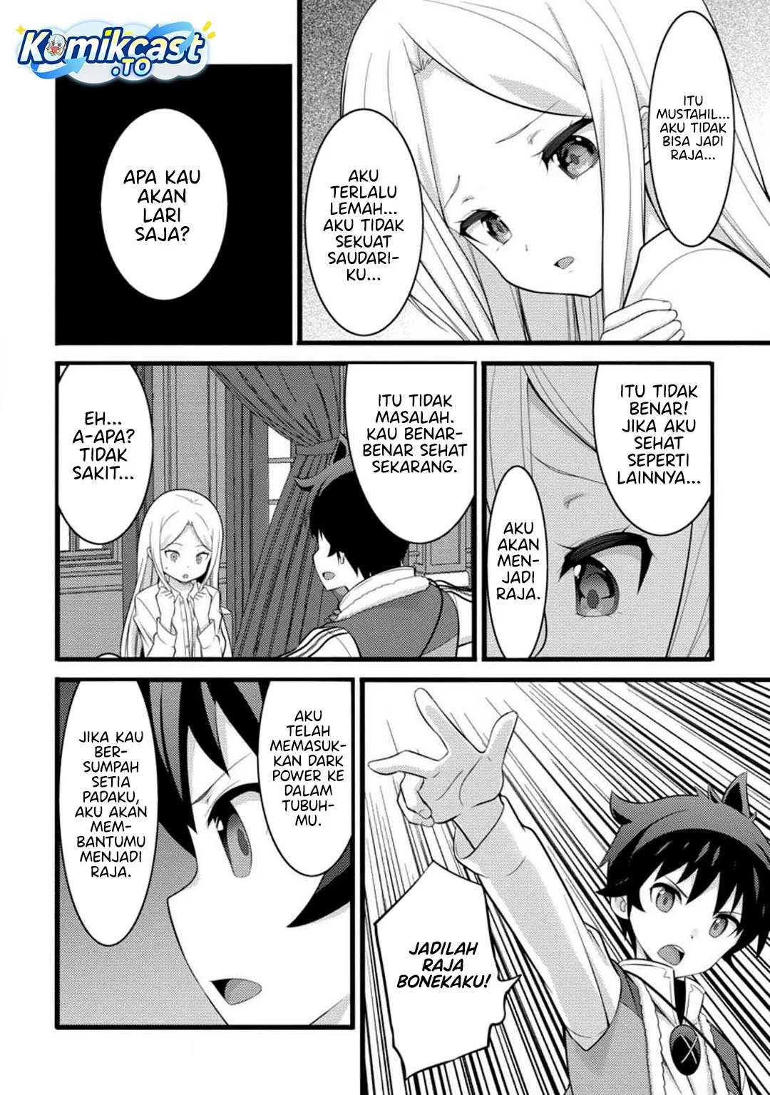 Hazure Hantei kara Hajimatta Cheat Majutsushi Seikatsu Chapter 54 Gambar 18