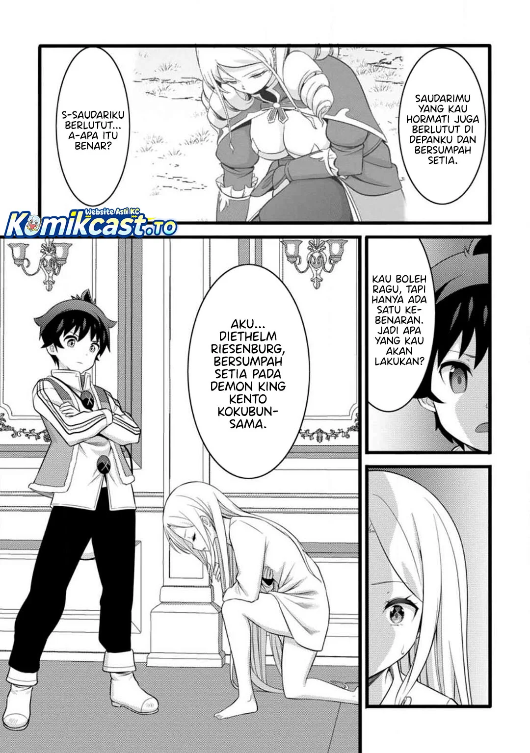 Hazure Hantei kara Hajimatta Cheat Majutsushi Seikatsu Chapter 54 Gambar 19