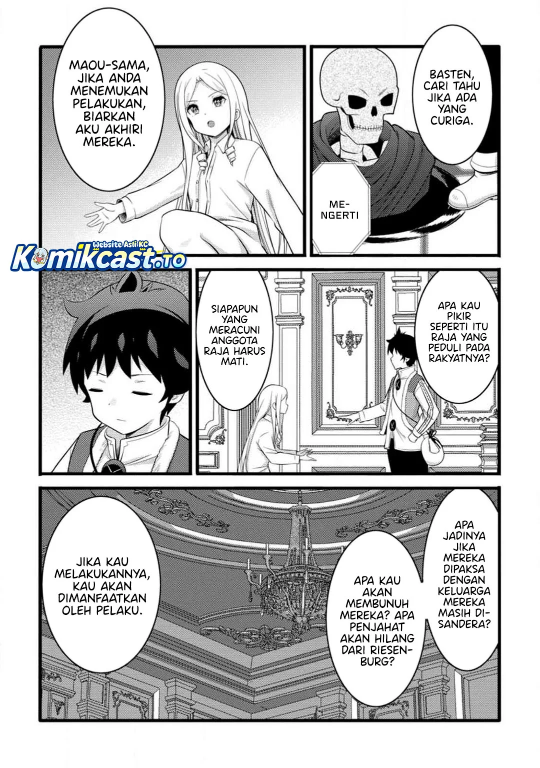 Hazure Hantei kara Hajimatta Cheat Majutsushi Seikatsu Chapter 54 Gambar 21