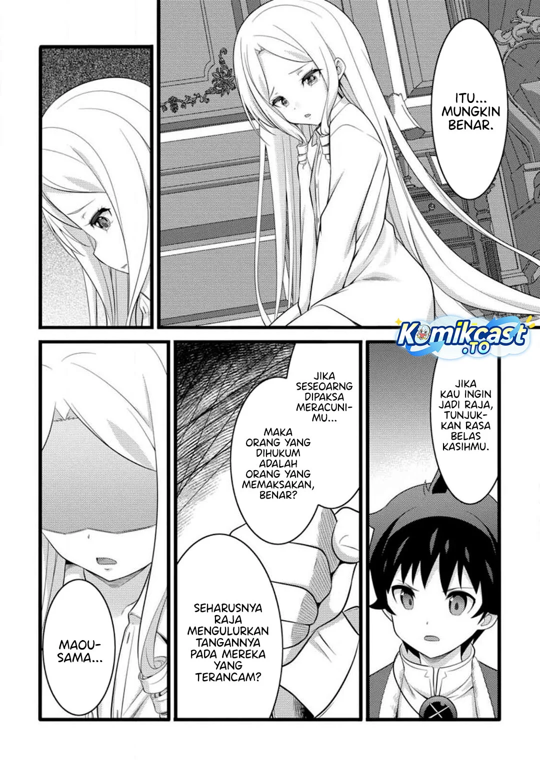 Hazure Hantei kara Hajimatta Cheat Majutsushi Seikatsu Chapter 54 Gambar 22