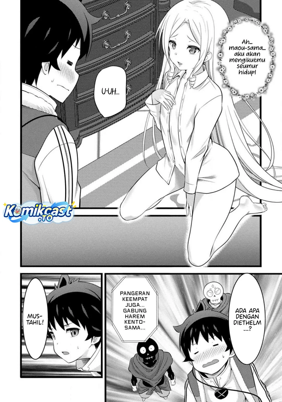 Hazure Hantei kara Hajimatta Cheat Majutsushi Seikatsu Chapter 54 Gambar 24