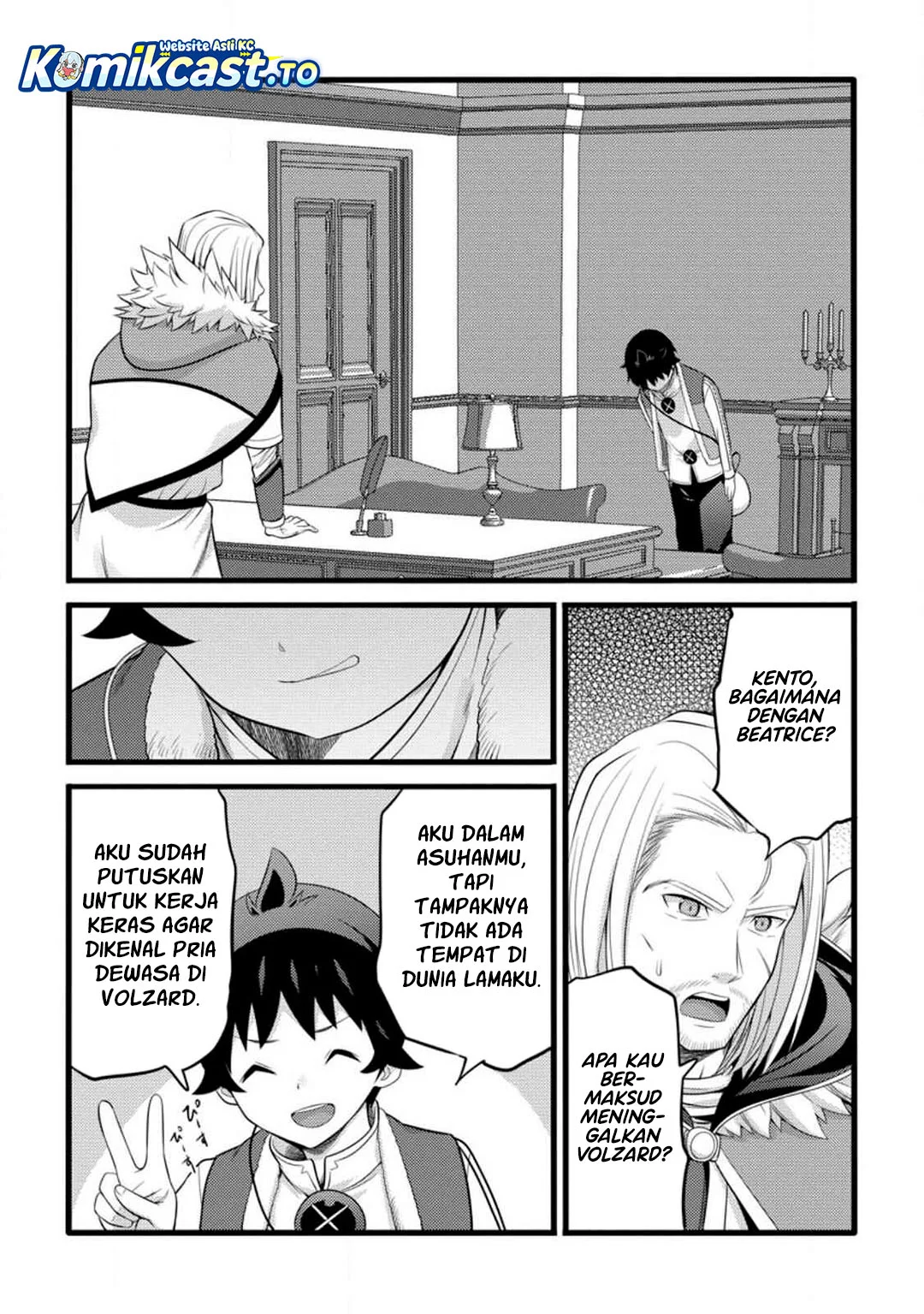 Hazure Hantei kara Hajimatta Cheat Majutsushi Seikatsu Chapter 54 Gambar 27