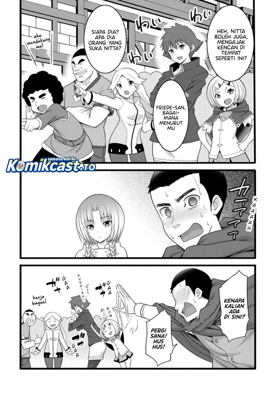 Hazure Hantei kara Hajimatta Cheat Majutsushi Seikatsu Chapter 56 Gambar 12