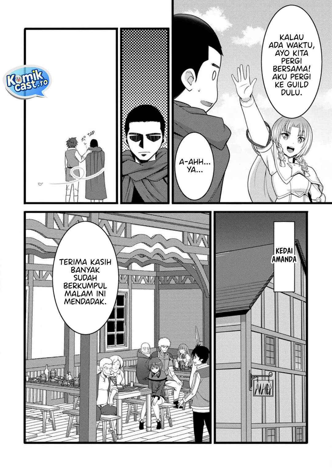 Hazure Hantei kara Hajimatta Cheat Majutsushi Seikatsu Chapter 56 Gambar 13