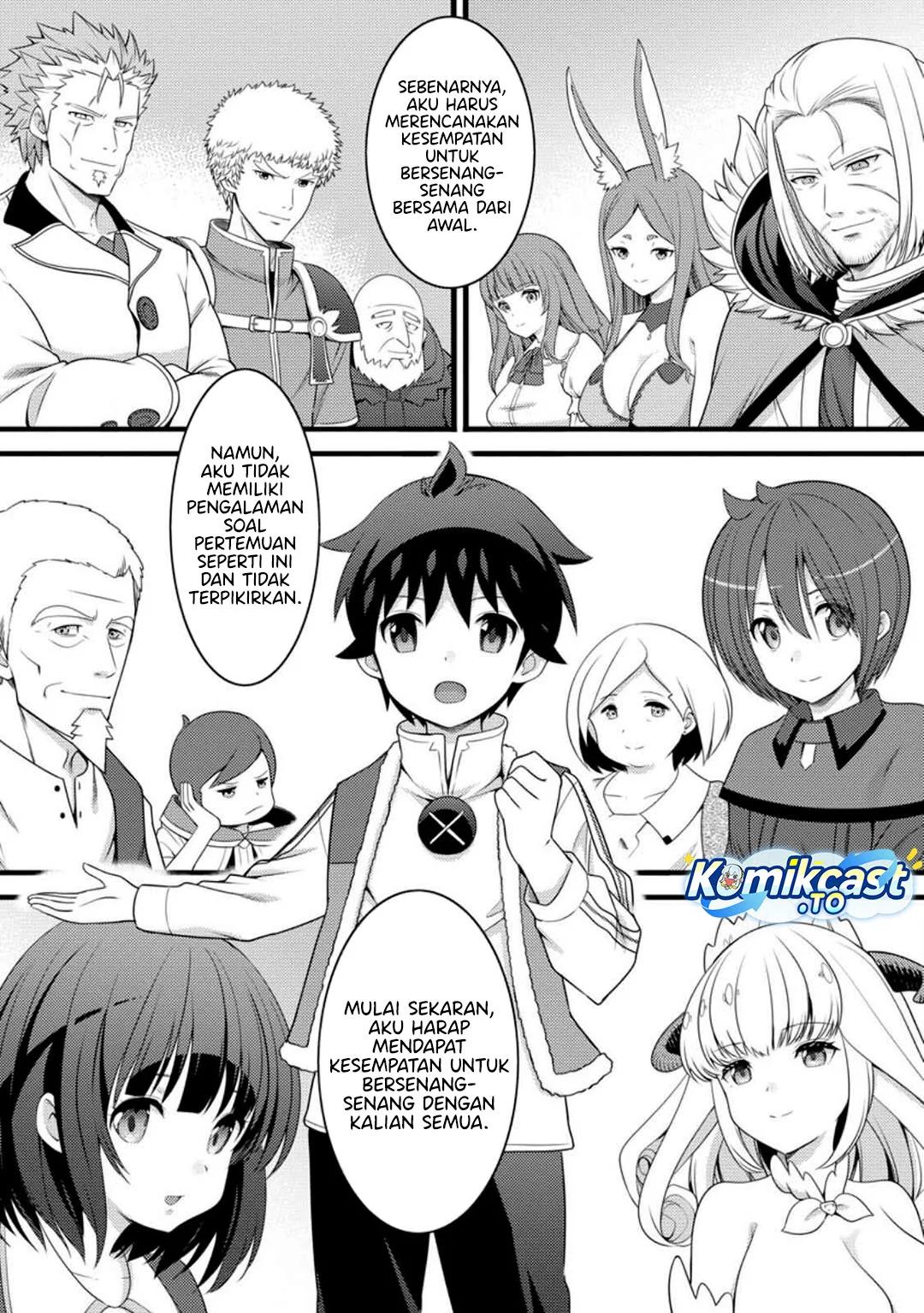 Hazure Hantei kara Hajimatta Cheat Majutsushi Seikatsu Chapter 56 Gambar 14