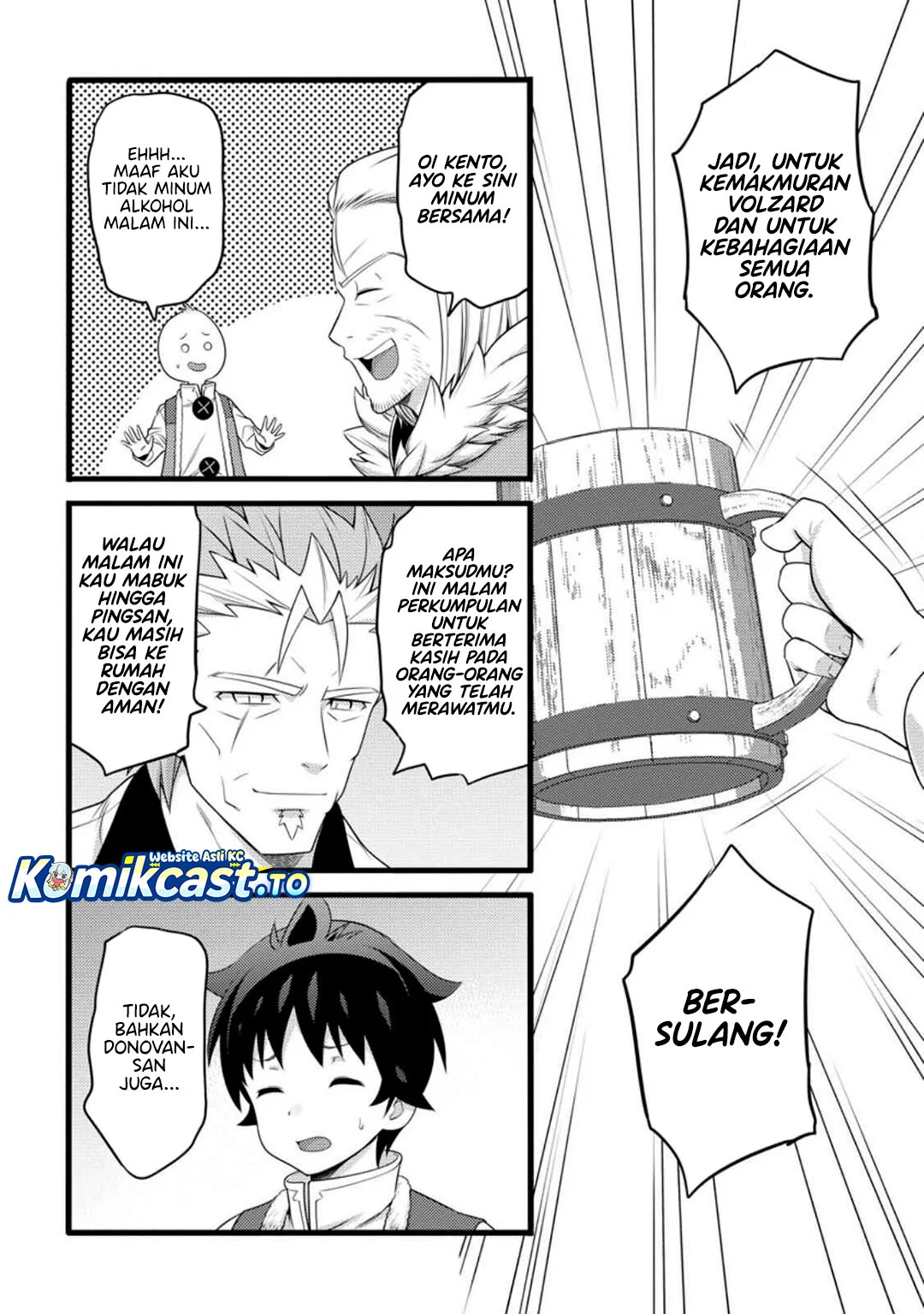 Hazure Hantei kara Hajimatta Cheat Majutsushi Seikatsu Chapter 56 Gambar 15