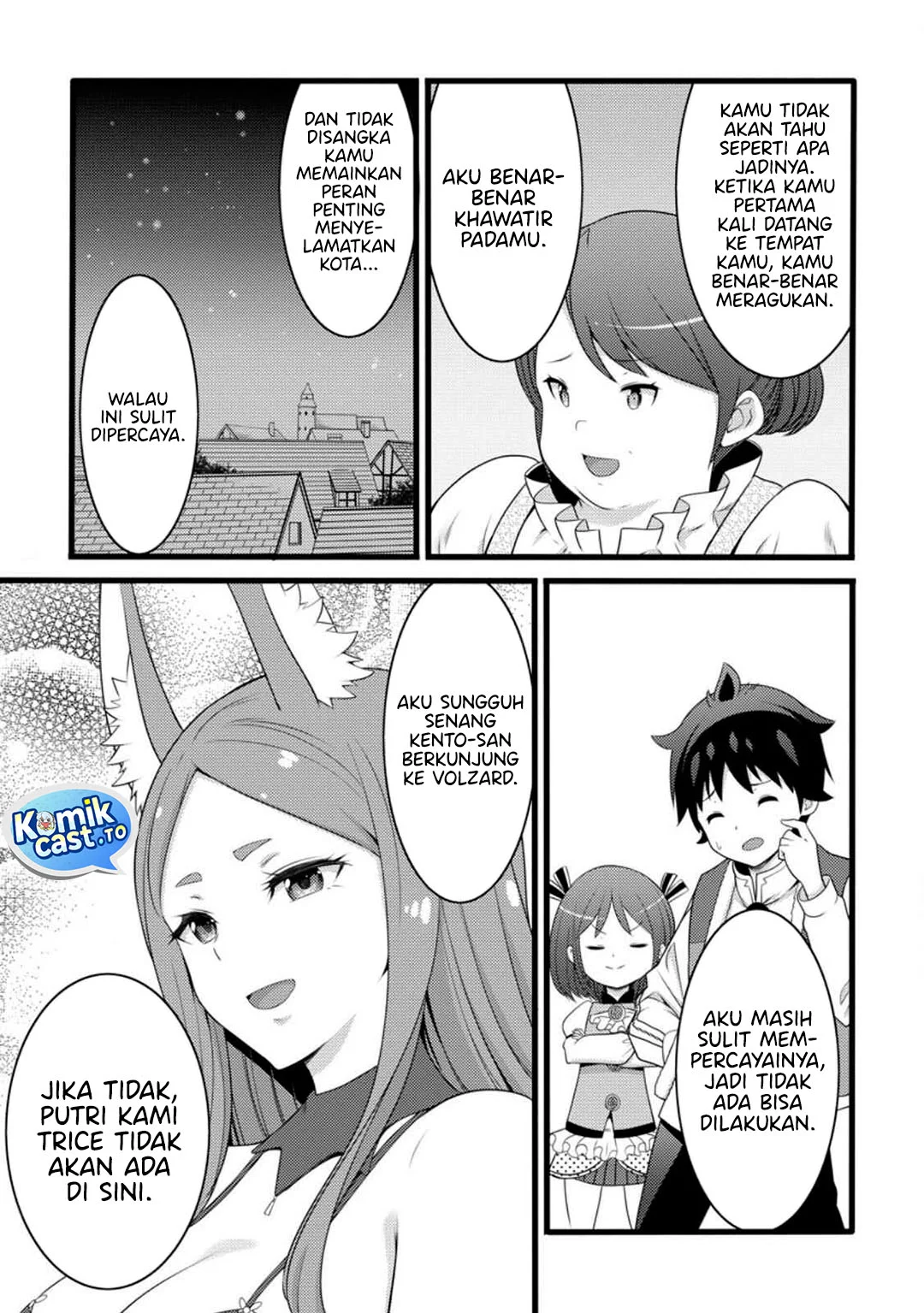 Hazure Hantei kara Hajimatta Cheat Majutsushi Seikatsu Chapter 56 Gambar 16