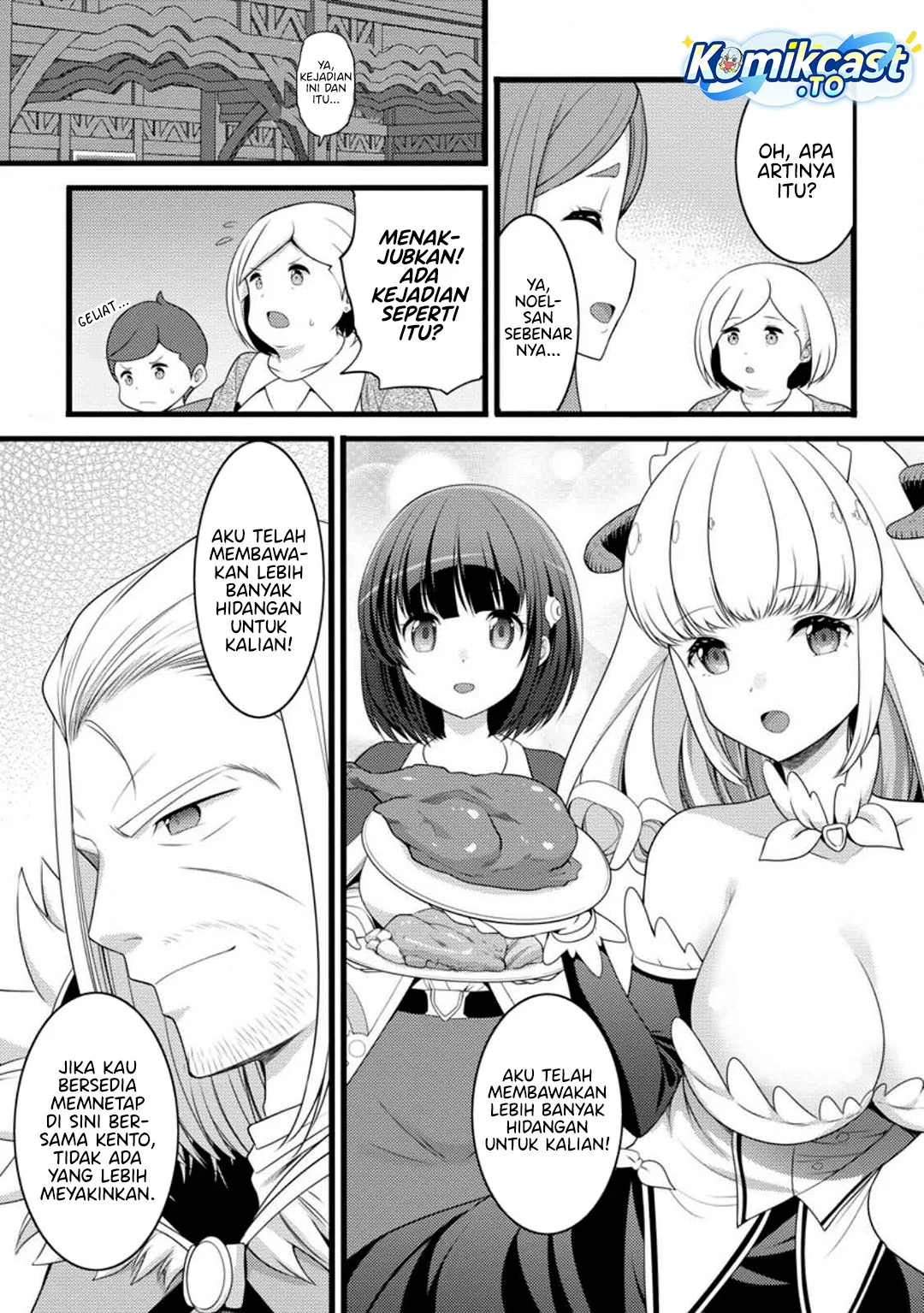 Hazure Hantei kara Hajimatta Cheat Majutsushi Seikatsu Chapter 56 Gambar 17